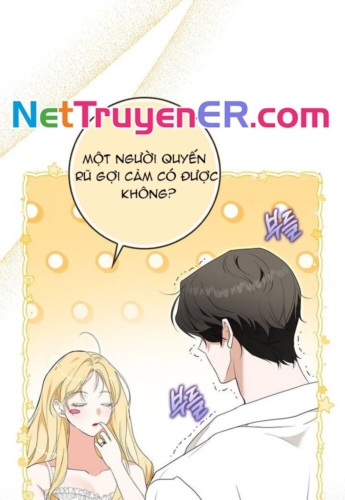 Tôi Chỉ Muốn Ngủ Riêng! Chapter 2 - Trang 2