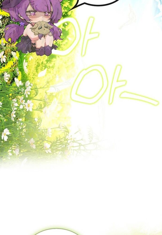 Tôi Chỉ Muốn Ngủ Riêng! Chapter 2 - Trang 2