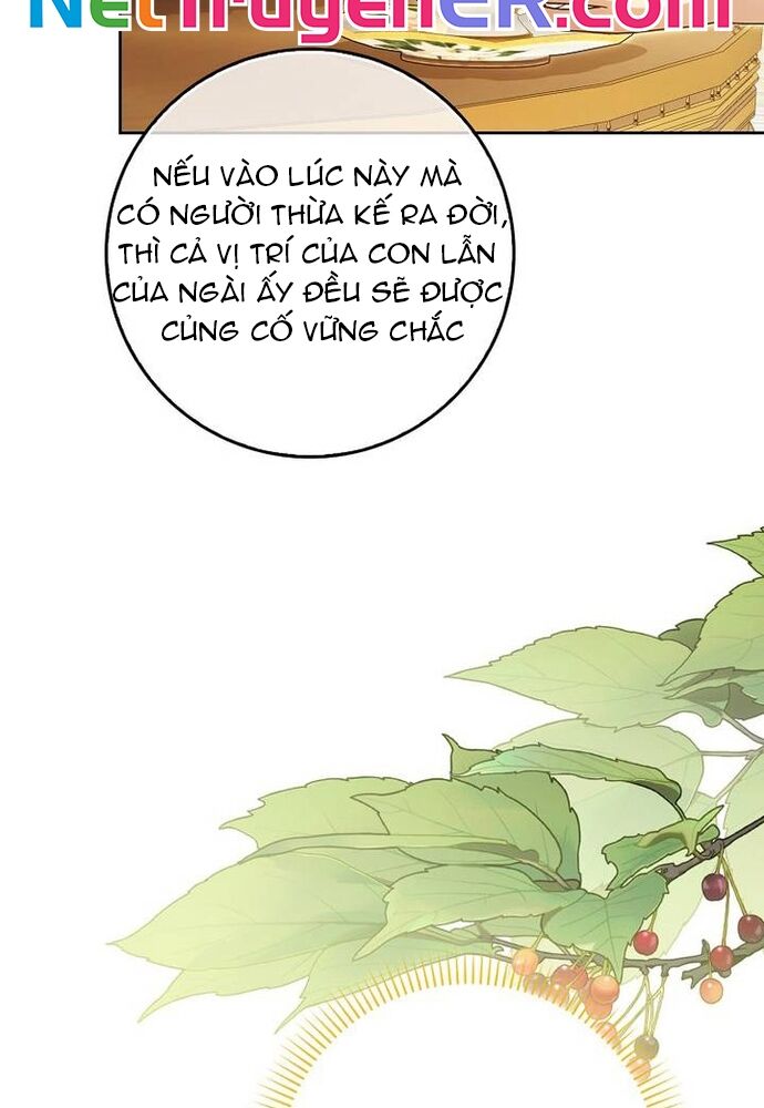 Tôi Chỉ Muốn Ngủ Riêng! Chapter 2 - Trang 2