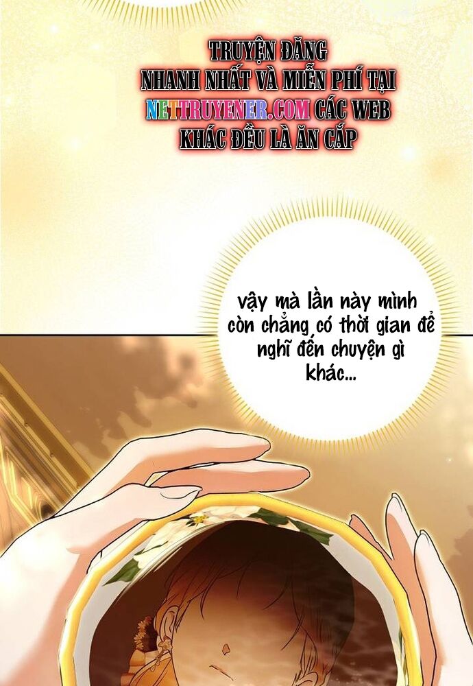 Tôi Chỉ Muốn Ngủ Riêng! Chapter 2 - Trang 2