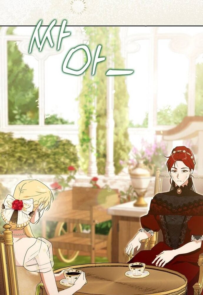 Tôi Chỉ Muốn Ngủ Riêng! Chapter 2 - Trang 2