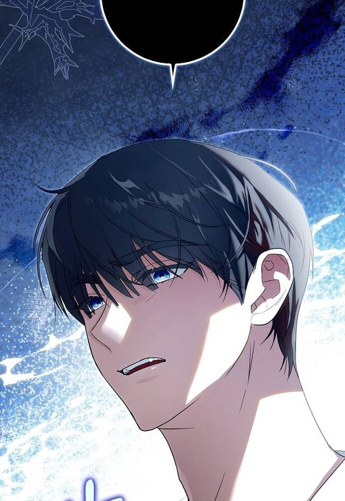Tôi Chỉ Muốn Ngủ Riêng! Chapter 2 - Trang 2