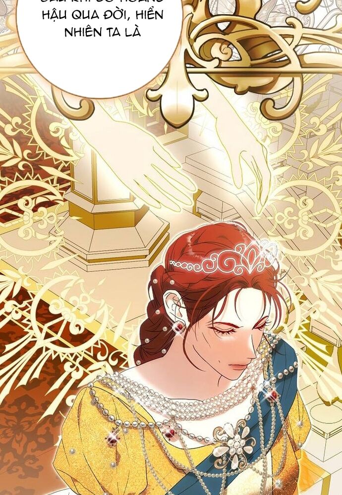 Tôi Chỉ Muốn Ngủ Riêng! Chapter 2 - Trang 2