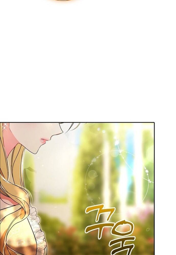 Tôi Chỉ Muốn Ngủ Riêng! Chapter 2 - Trang 2
