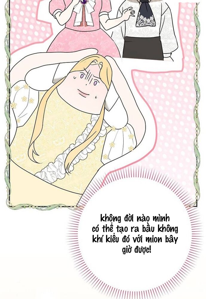 Tôi Chỉ Muốn Ngủ Riêng! Chapter 2 - Trang 2