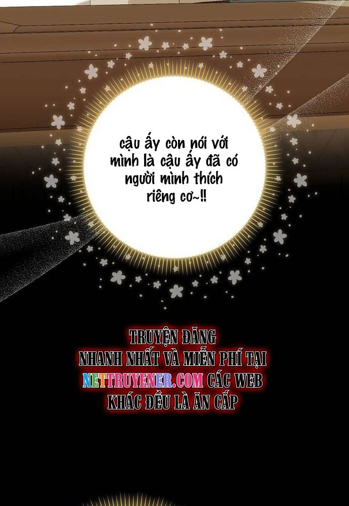 Tôi Chỉ Muốn Ngủ Riêng! Chapter 2 - Trang 2