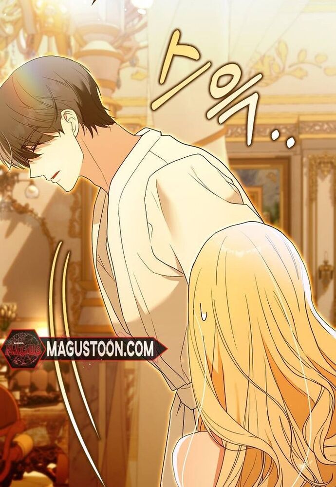 Tôi Chỉ Muốn Ngủ Riêng! Chapter 2 - Trang 2