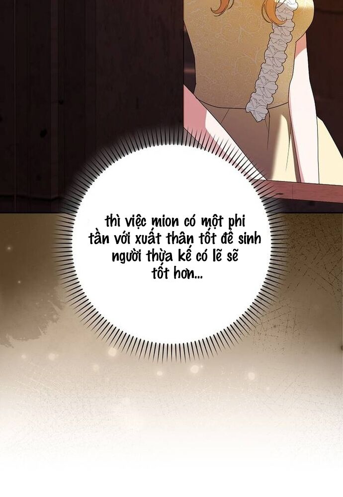 Tôi Chỉ Muốn Ngủ Riêng! Chapter 2 - Trang 2