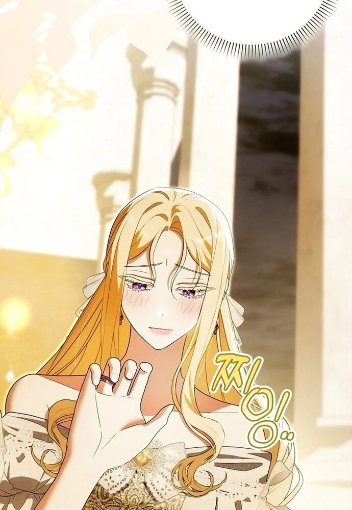 Tôi Chỉ Muốn Ngủ Riêng! Chapter 21 - Trang 2