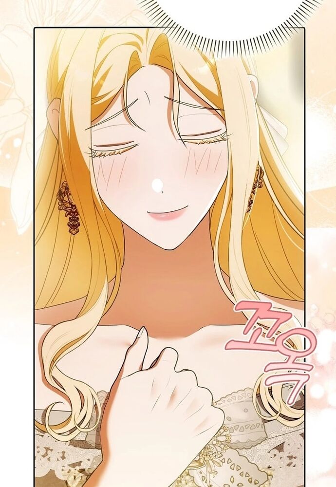 Tôi Chỉ Muốn Ngủ Riêng! Chapter 21 - Trang 2