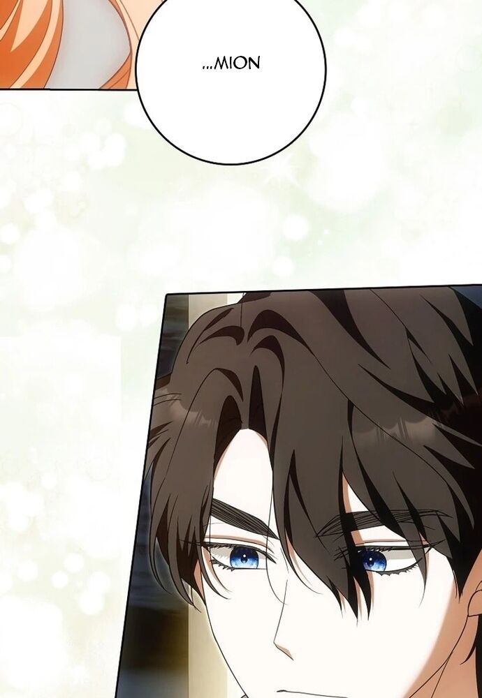Tôi Chỉ Muốn Ngủ Riêng! Chapter 21 - Trang 2