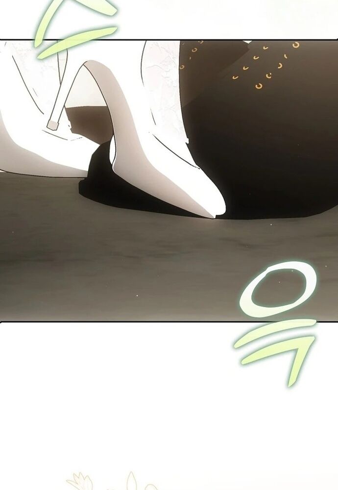 Tôi Chỉ Muốn Ngủ Riêng! Chapter 21 - Trang 2