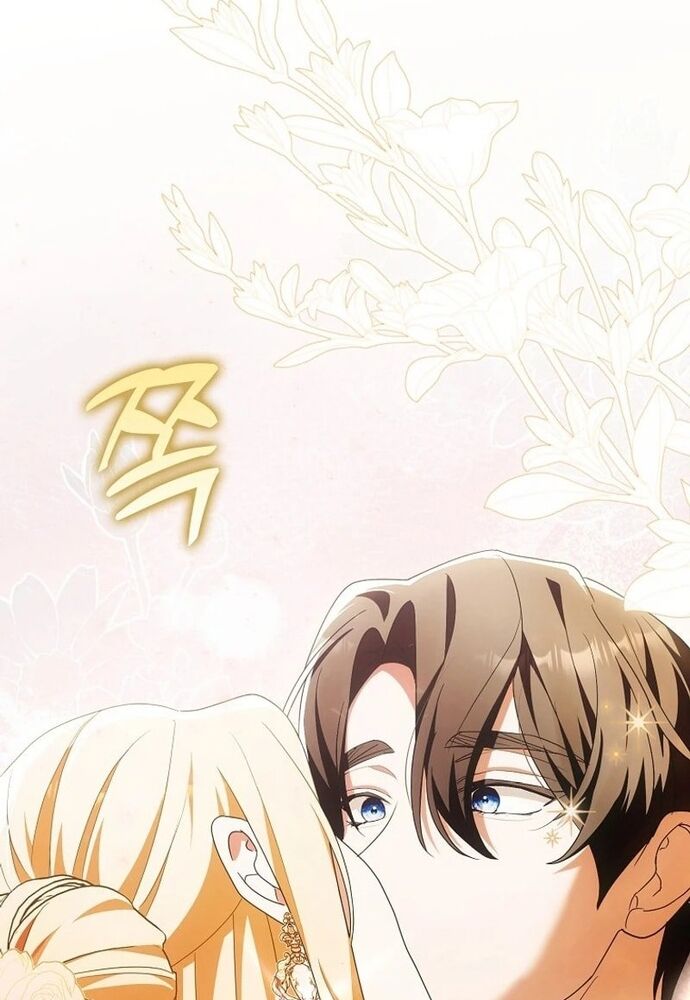 Tôi Chỉ Muốn Ngủ Riêng! Chapter 21 - Trang 2