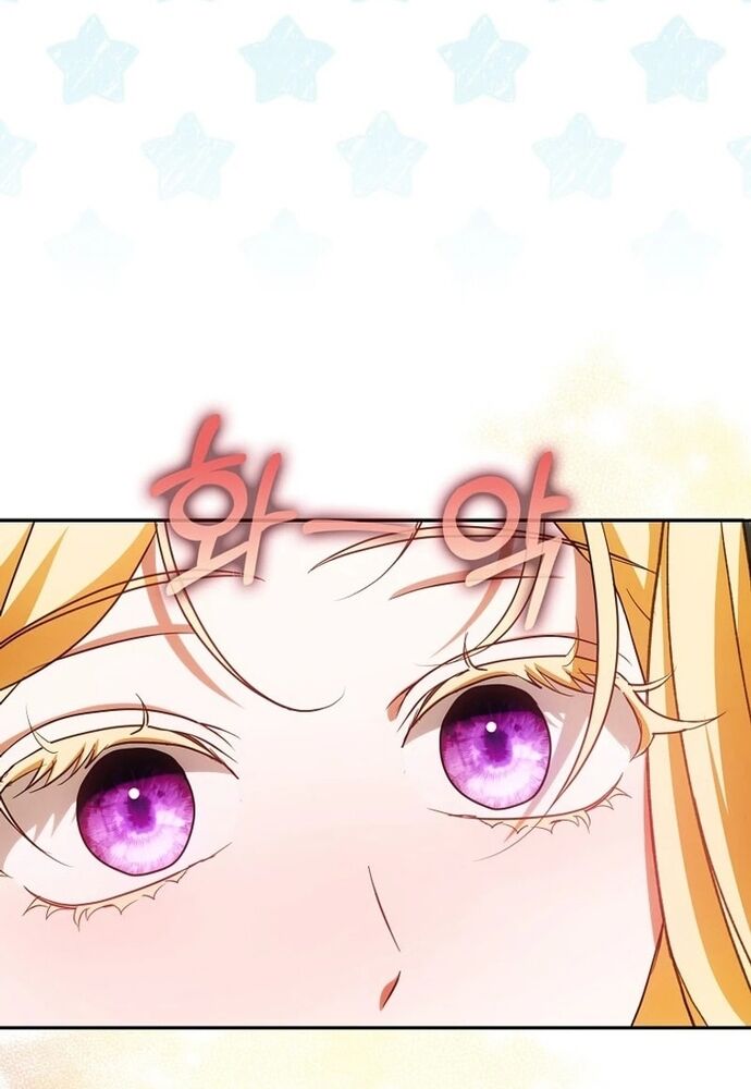 Tôi Chỉ Muốn Ngủ Riêng! Chapter 21 - Trang 2