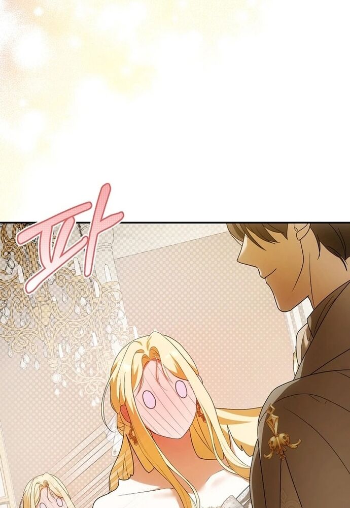 Tôi Chỉ Muốn Ngủ Riêng! Chapter 21 - Trang 2