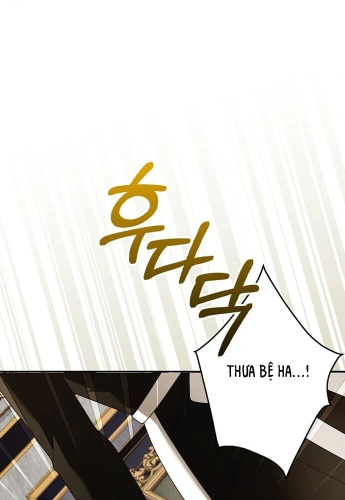 Tôi Chỉ Muốn Ngủ Riêng! Chapter 21 - Trang 2