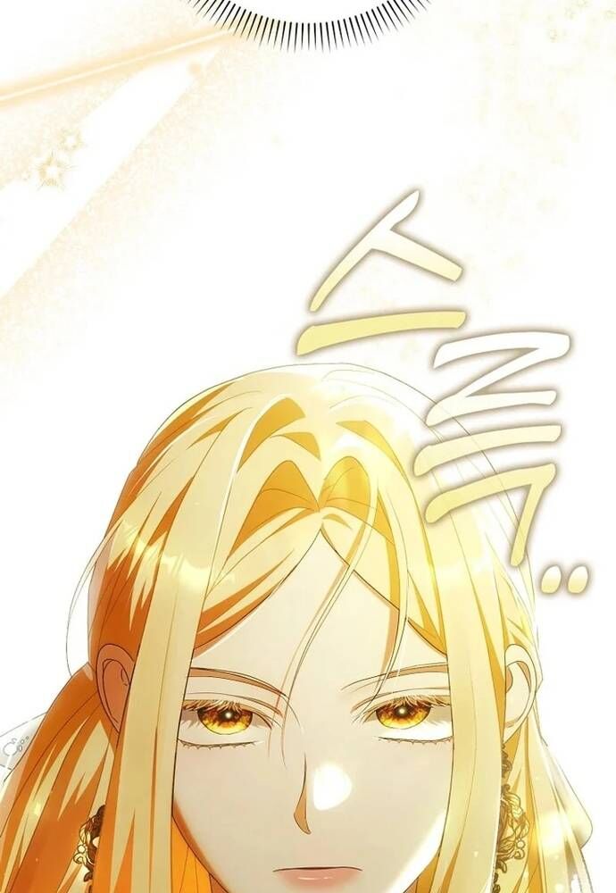 Tôi Chỉ Muốn Ngủ Riêng! Chapter 22 - Trang 2