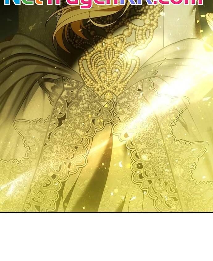 Tôi Chỉ Muốn Ngủ Riêng! Chapter 22 - Trang 2
