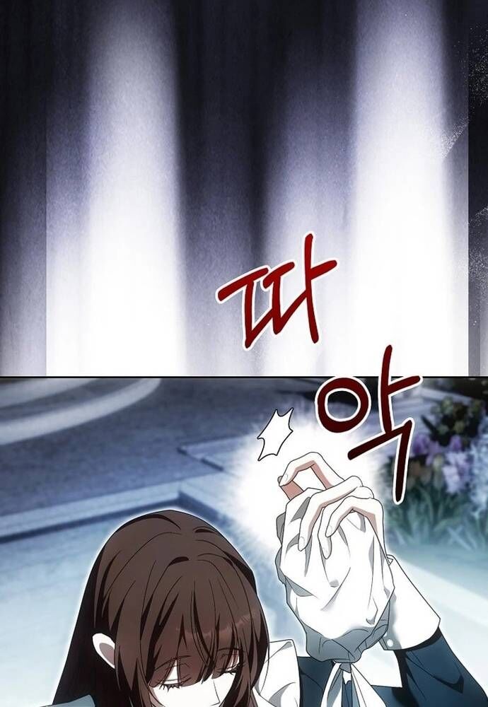 Tôi Chỉ Muốn Ngủ Riêng! Chapter 22 - Trang 2