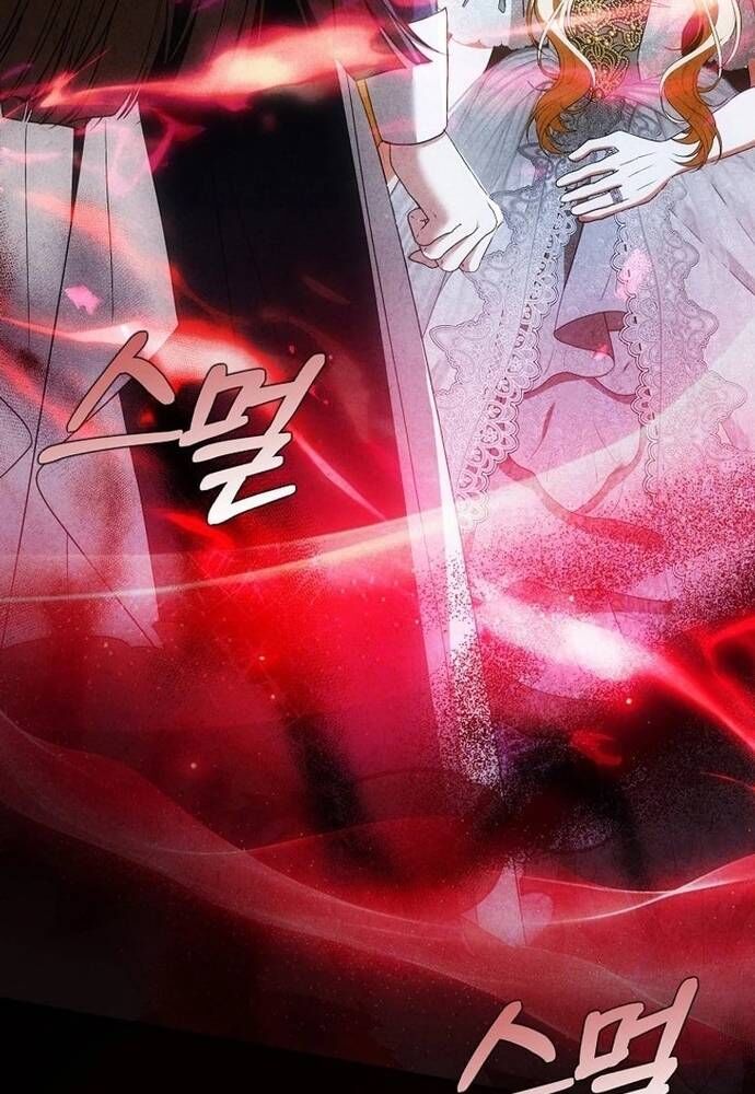 Tôi Chỉ Muốn Ngủ Riêng! Chapter 22 - Trang 2