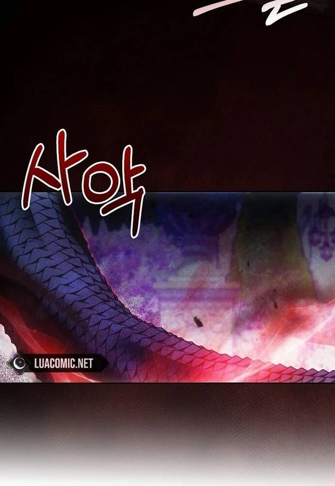Tôi Chỉ Muốn Ngủ Riêng! Chapter 22 - Trang 2