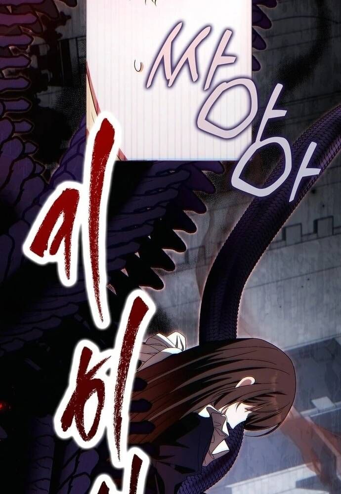 Tôi Chỉ Muốn Ngủ Riêng! Chapter 22 - Trang 2