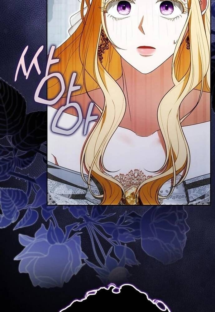Tôi Chỉ Muốn Ngủ Riêng! Chapter 22 - Trang 2