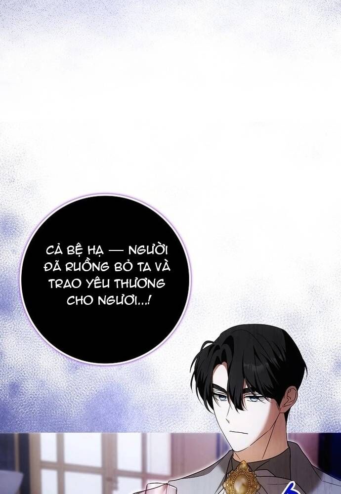 Tôi Chỉ Muốn Ngủ Riêng! Chapter 22 - Trang 2