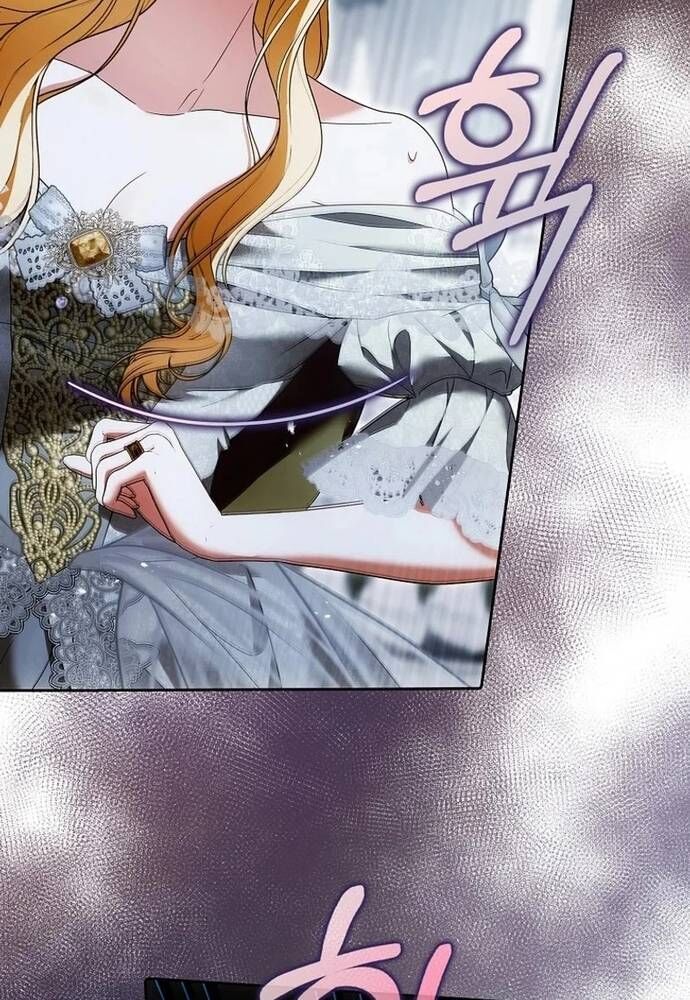 Tôi Chỉ Muốn Ngủ Riêng! Chapter 22 - Trang 2
