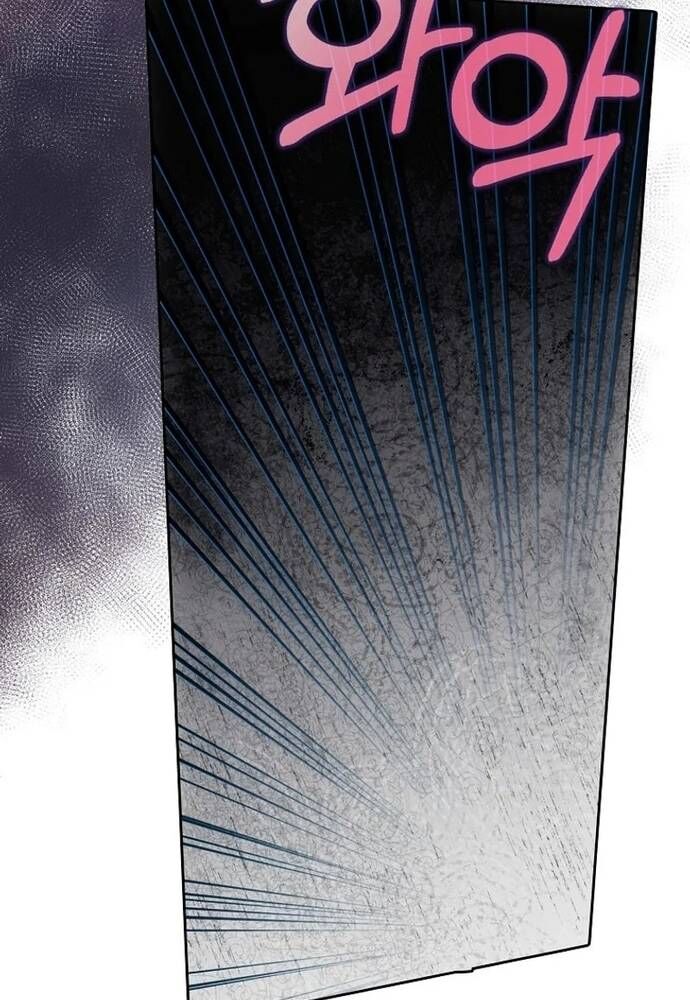 Tôi Chỉ Muốn Ngủ Riêng! Chapter 22 - Trang 2