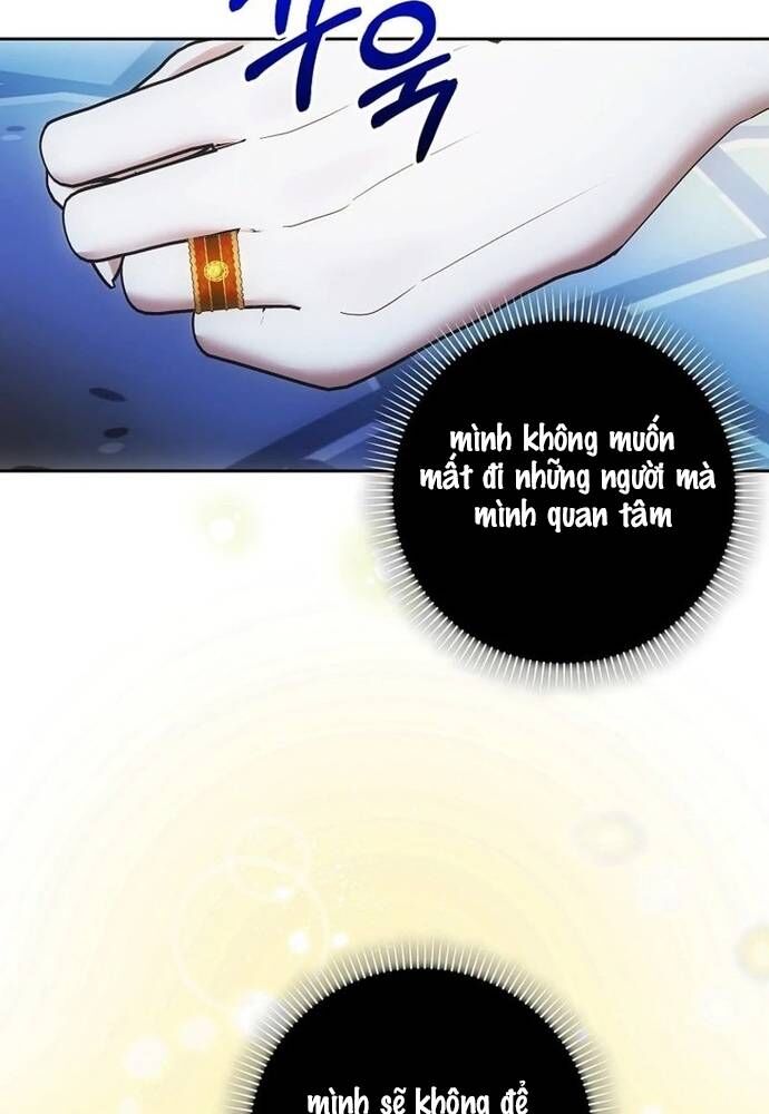 Tôi Chỉ Muốn Ngủ Riêng! Chapter 22 - Trang 2
