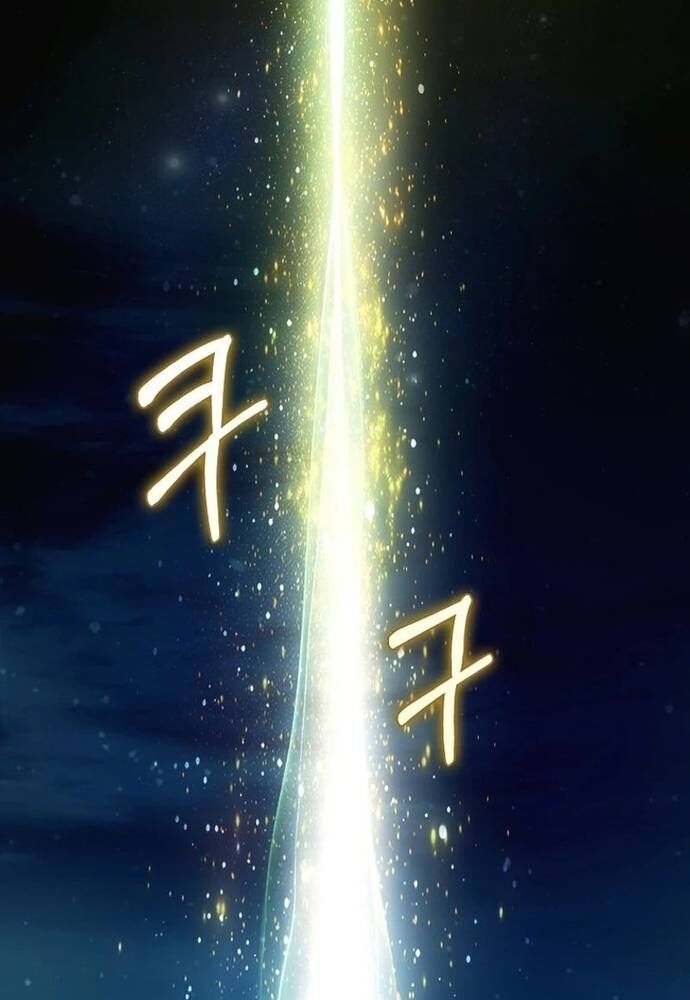 Tôi Chỉ Muốn Ngủ Riêng! Chapter 22 - Trang 2