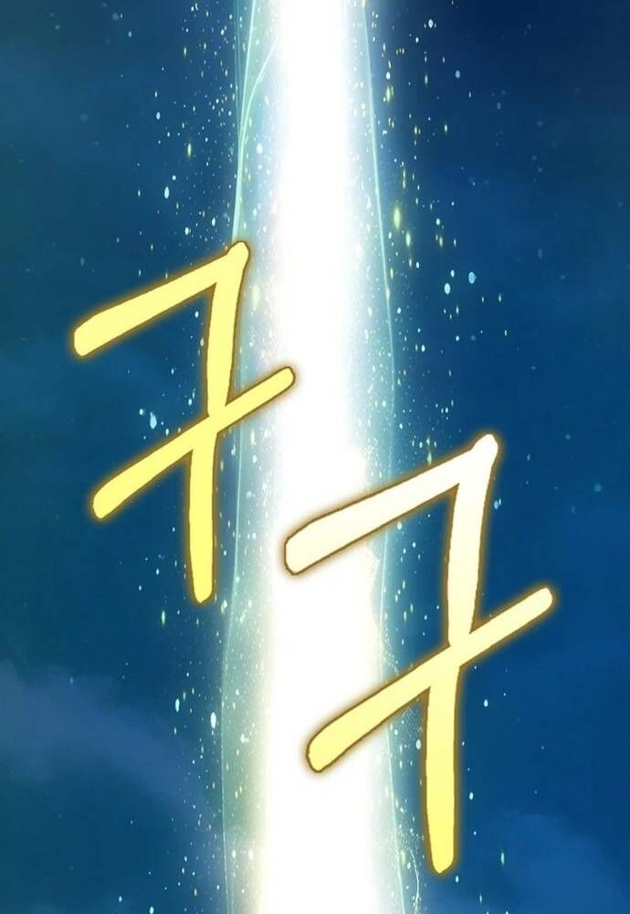 Tôi Chỉ Muốn Ngủ Riêng! Chapter 22 - Trang 2