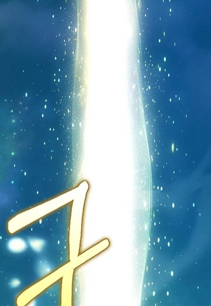 Tôi Chỉ Muốn Ngủ Riêng! Chapter 22 - Trang 2