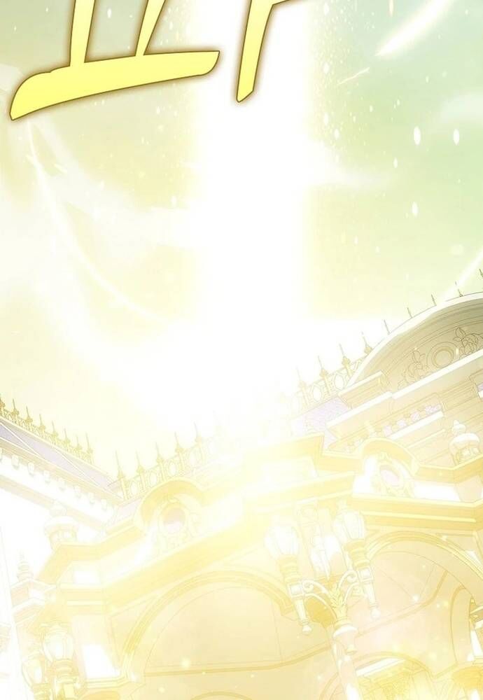 Tôi Chỉ Muốn Ngủ Riêng! Chapter 22 - Trang 2