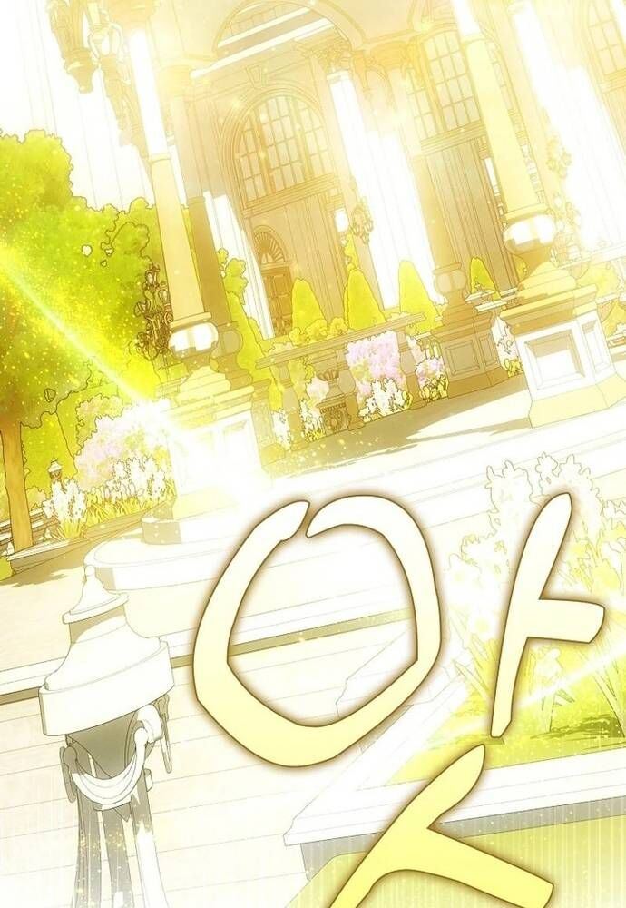 Tôi Chỉ Muốn Ngủ Riêng! Chapter 22 - Trang 2