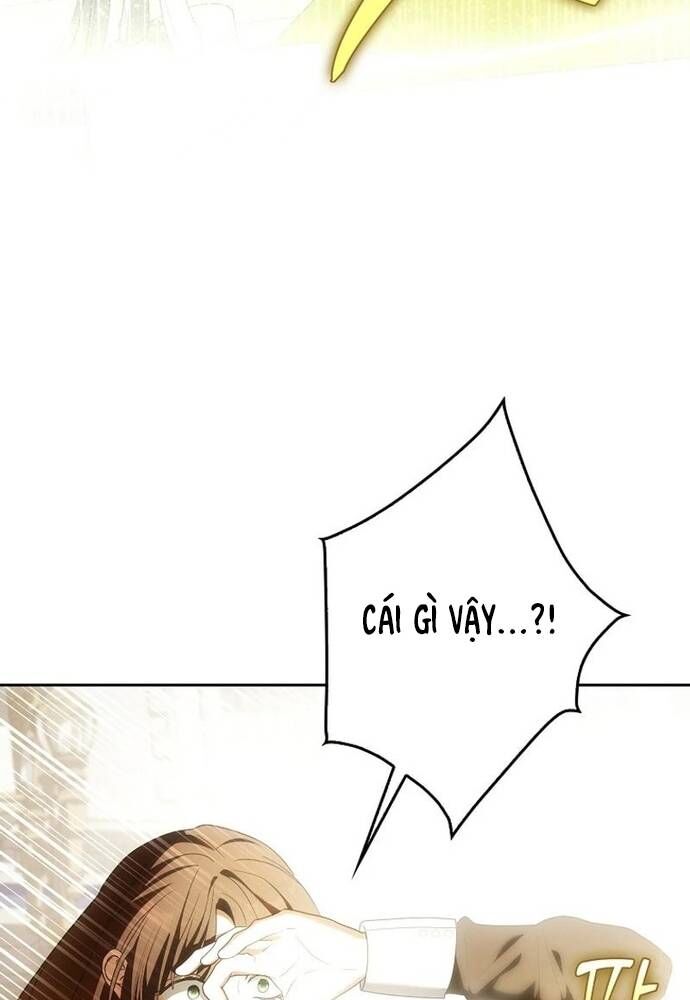 Tôi Chỉ Muốn Ngủ Riêng! Chapter 22 - Trang 2
