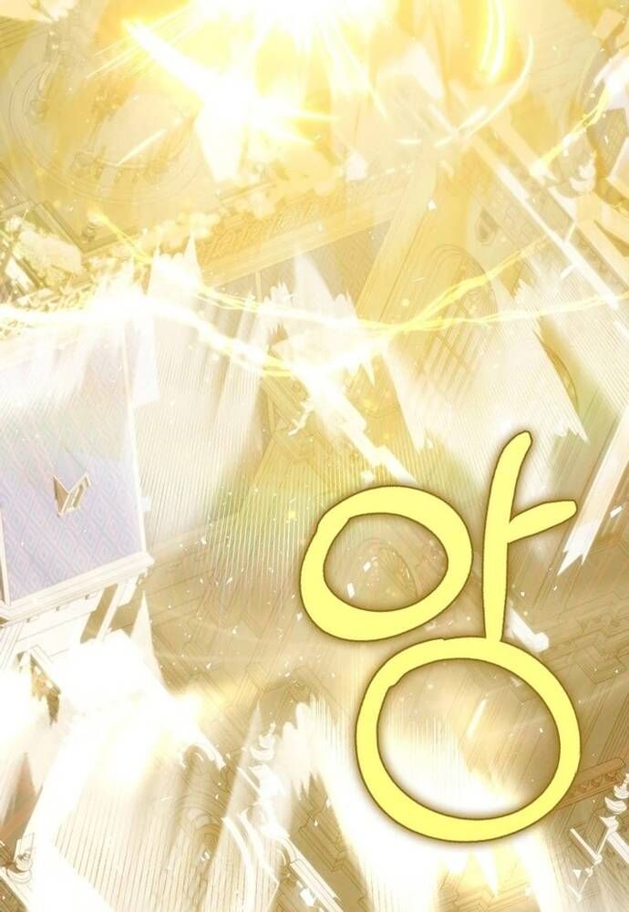Tôi Chỉ Muốn Ngủ Riêng! Chapter 22 - Trang 2