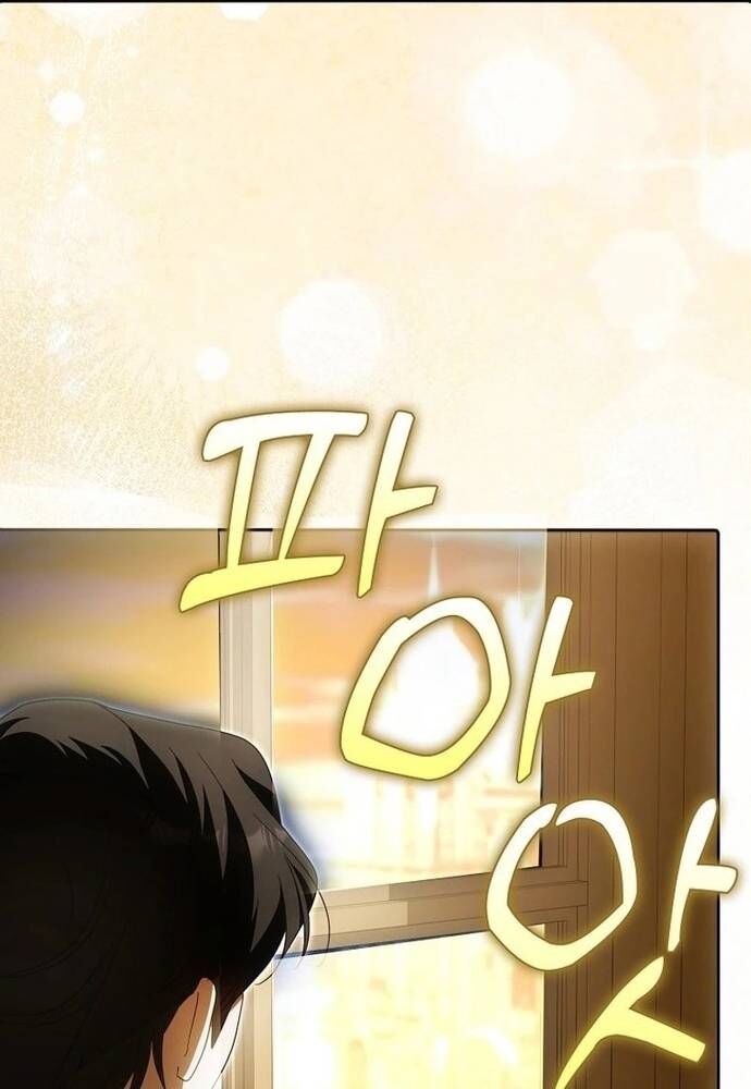 Tôi Chỉ Muốn Ngủ Riêng! Chapter 22 - Trang 2