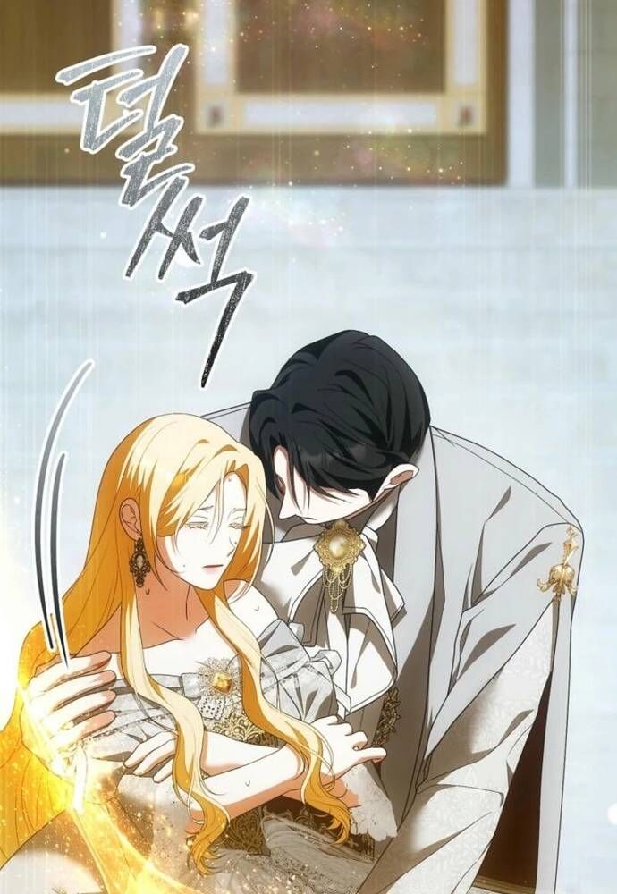 Tôi Chỉ Muốn Ngủ Riêng! Chapter 23 - Trang 2
