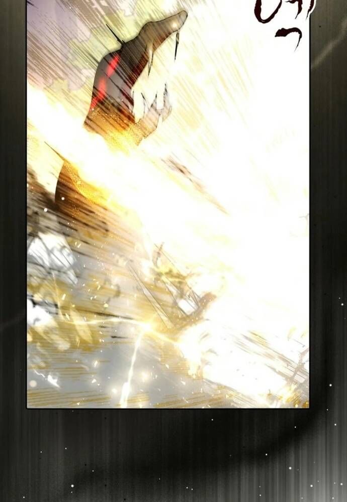 Tôi Chỉ Muốn Ngủ Riêng! Chapter 23 - Trang 2