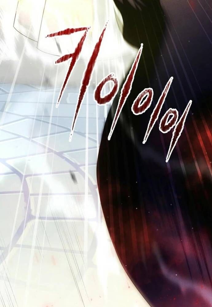 Tôi Chỉ Muốn Ngủ Riêng! Chapter 23 - Trang 2