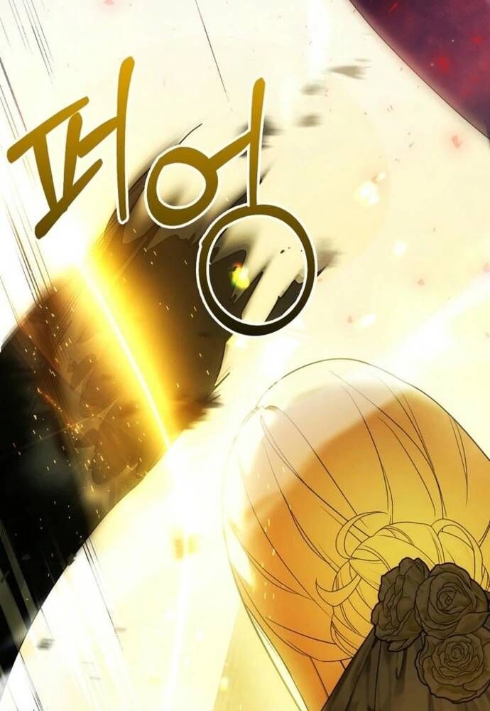Tôi Chỉ Muốn Ngủ Riêng! Chapter 23 - Trang 2