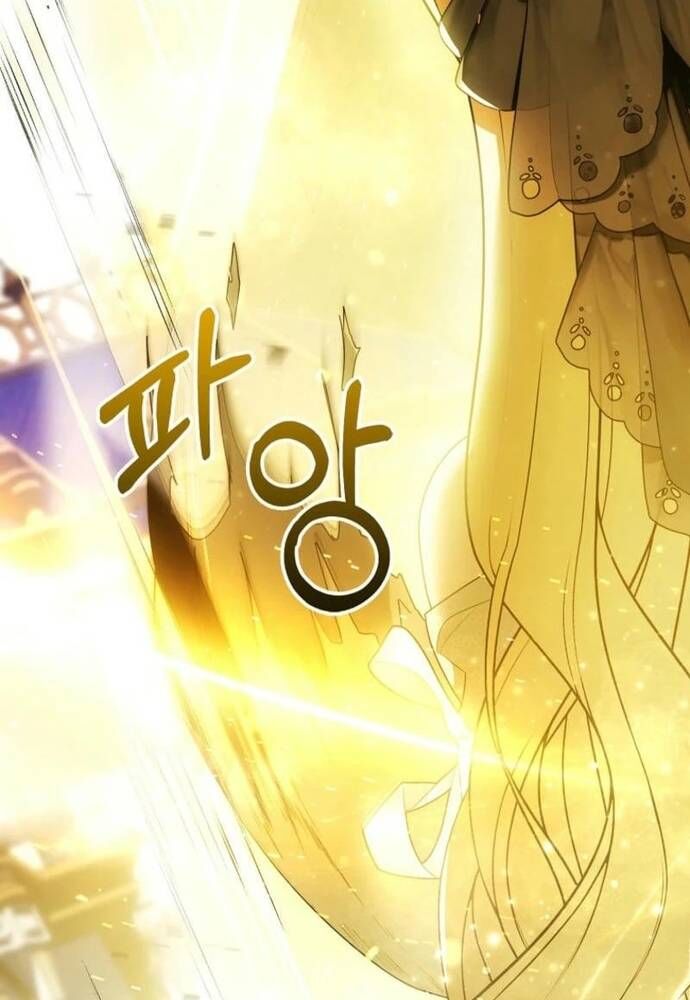 Tôi Chỉ Muốn Ngủ Riêng! Chapter 23 - Trang 2