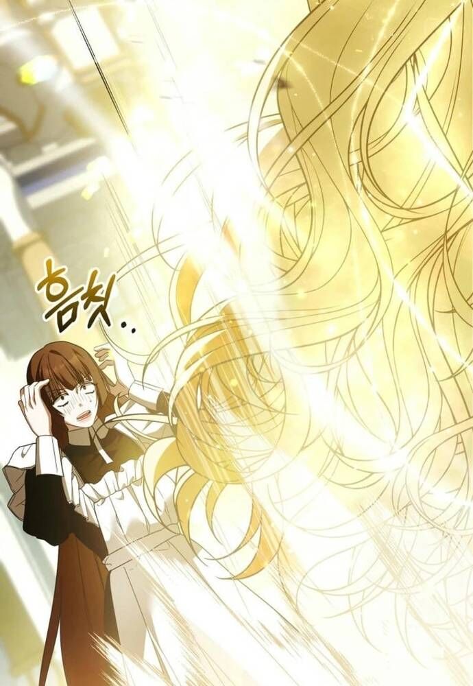 Tôi Chỉ Muốn Ngủ Riêng! Chapter 23 - Trang 2