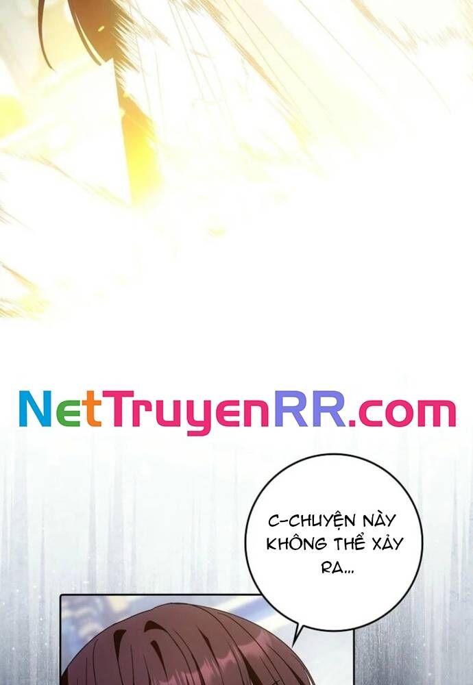 Tôi Chỉ Muốn Ngủ Riêng! Chapter 23 - Trang 2