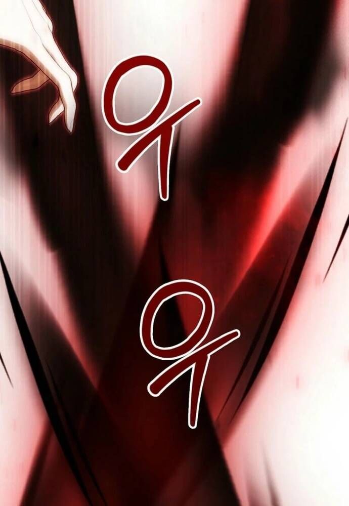 Tôi Chỉ Muốn Ngủ Riêng! Chapter 23 - Trang 2