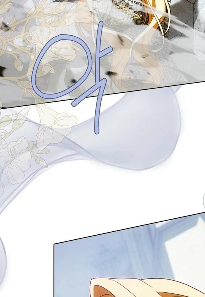Tôi Chỉ Muốn Ngủ Riêng! Chapter 23 - Trang 2