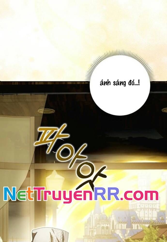 Tôi Chỉ Muốn Ngủ Riêng! Chapter 23 - Trang 2