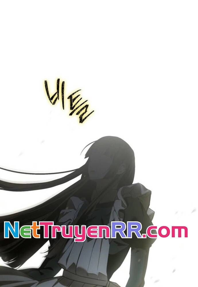 Tôi Chỉ Muốn Ngủ Riêng! Chapter 23 - Trang 2